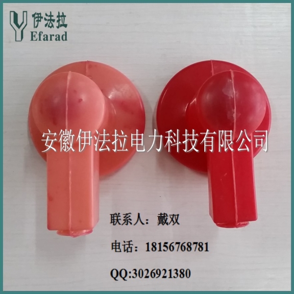 上海热敏预警绝缘防护罩、可逆变色变压器绝缘护套